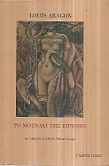 kougeasbooks.gr