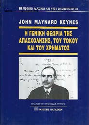 kougeasbooks.gr