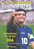 kougeasbooks.gr