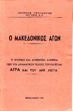 kougeasbooks.gr