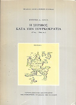 kougeasbooks.gr