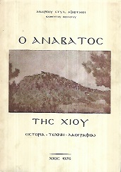 kougeasbooks.gr