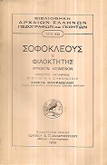 kougeasbooks.gr
