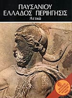 kougeasbooks.gr