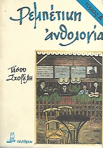 kougeasbooks.gr