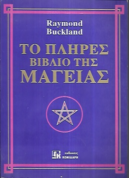 kougeasbooks.gr