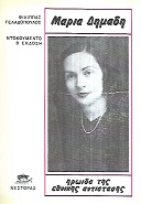 kougeasbooks.gr