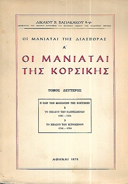 kougeasbooks.gr