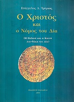 kougeasbooks.gr