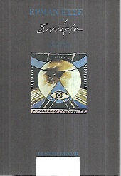 kougeasbooks.gr