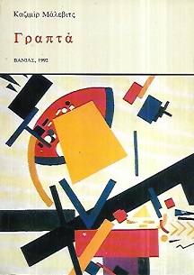 kougeasbooks.gr