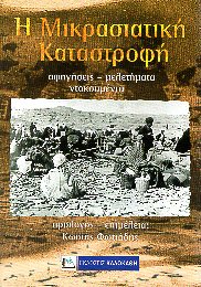 kougeasbooks.gr