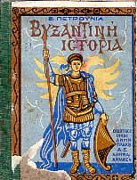 kougeasbooks.gr