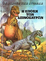 kougeasbooks.gr