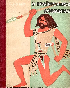 kougeasbooks.gr