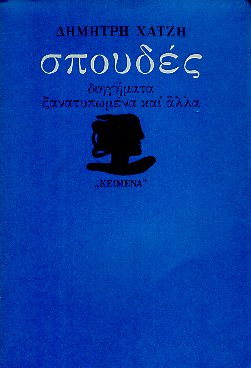 kougeasbooks.gr