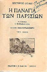 kougeasbooks.gr