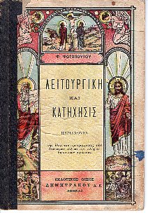 kougeasbooks.gr