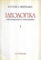 kougeasbooks.gr