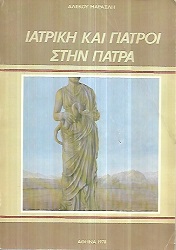 kougeasbooks.gr