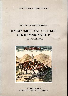 kougeasbooks.gr