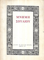 kougeasbooks.gr