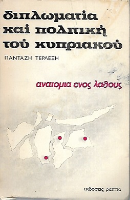 kougeasbooks.gr