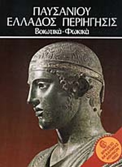 kougeasbooks.gr