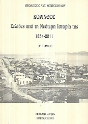 kougeasbooks.gr