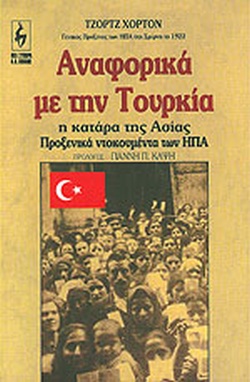 kougeasbooks.gr