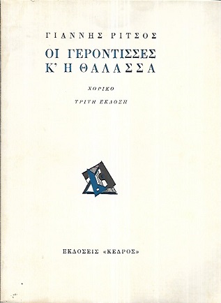 kougeasbooks.gr