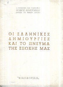 kougeasbooks.gr