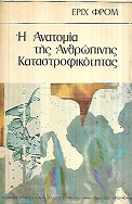 kougeasbooks.gr