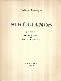 kougeasbooks.gr