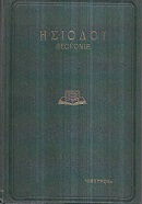 kougeasbooks.gr
