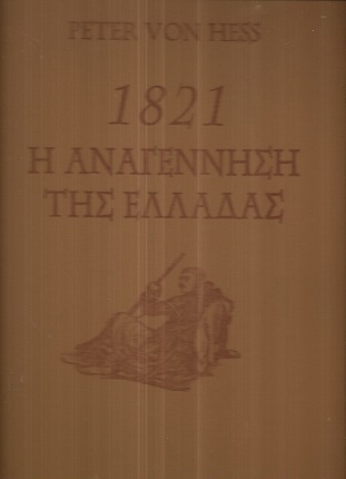 kougeasbooks.gr
