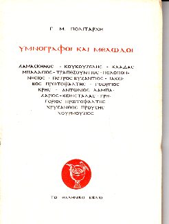 kougeasbooks.gr