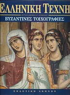 kougeasbooks.gr