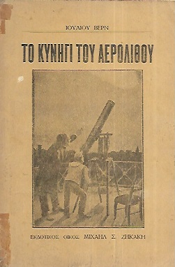 kougeasbooks.gr