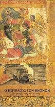 kougeasbooks.gr
