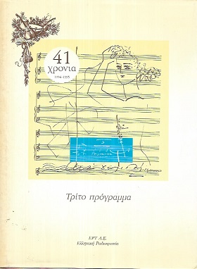 kougeasbooks.gr