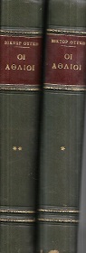 kougeasbooks.gr